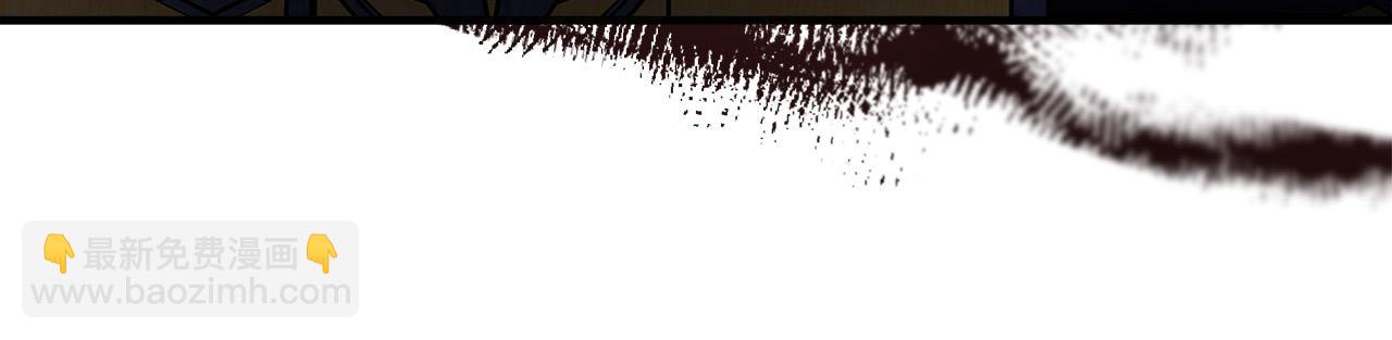 惡女的王座 - 第149話 你怎麼這麼蠢！(2/5) - 5