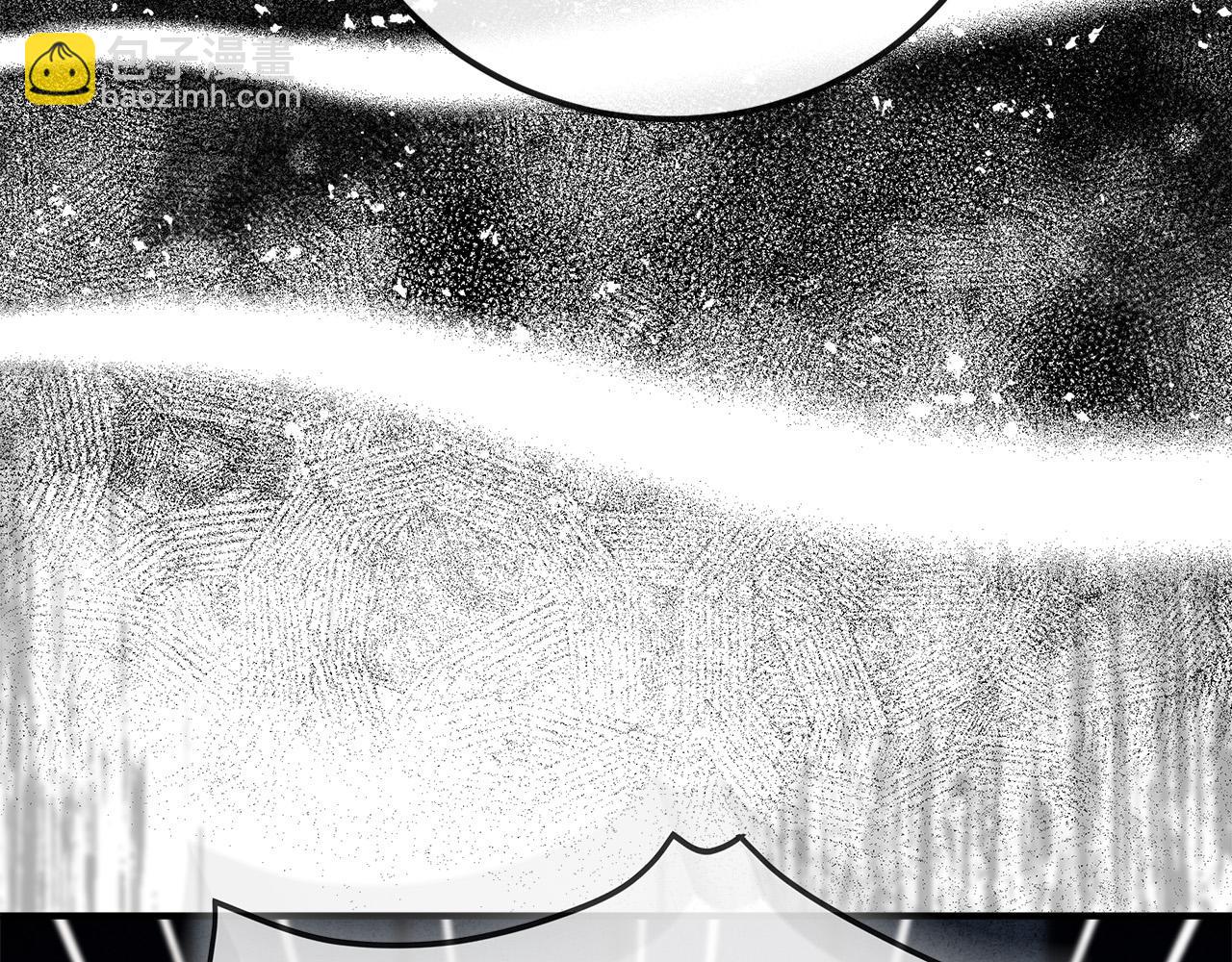 惡女的王座 - 第149話 你怎麼這麼蠢！(2/5) - 1