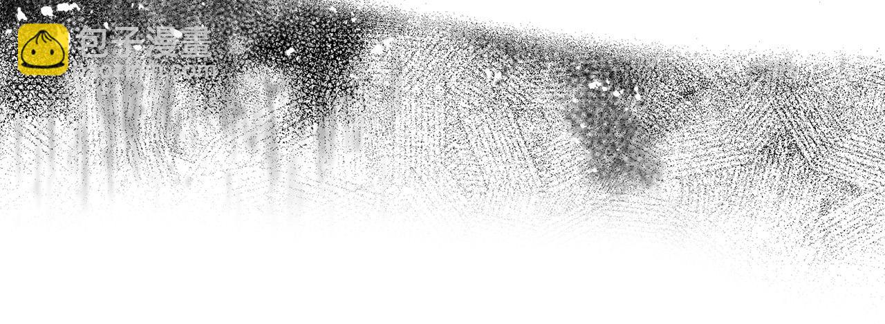 惡女的王座 - 第149話 你怎麼這麼蠢！(2/5) - 2