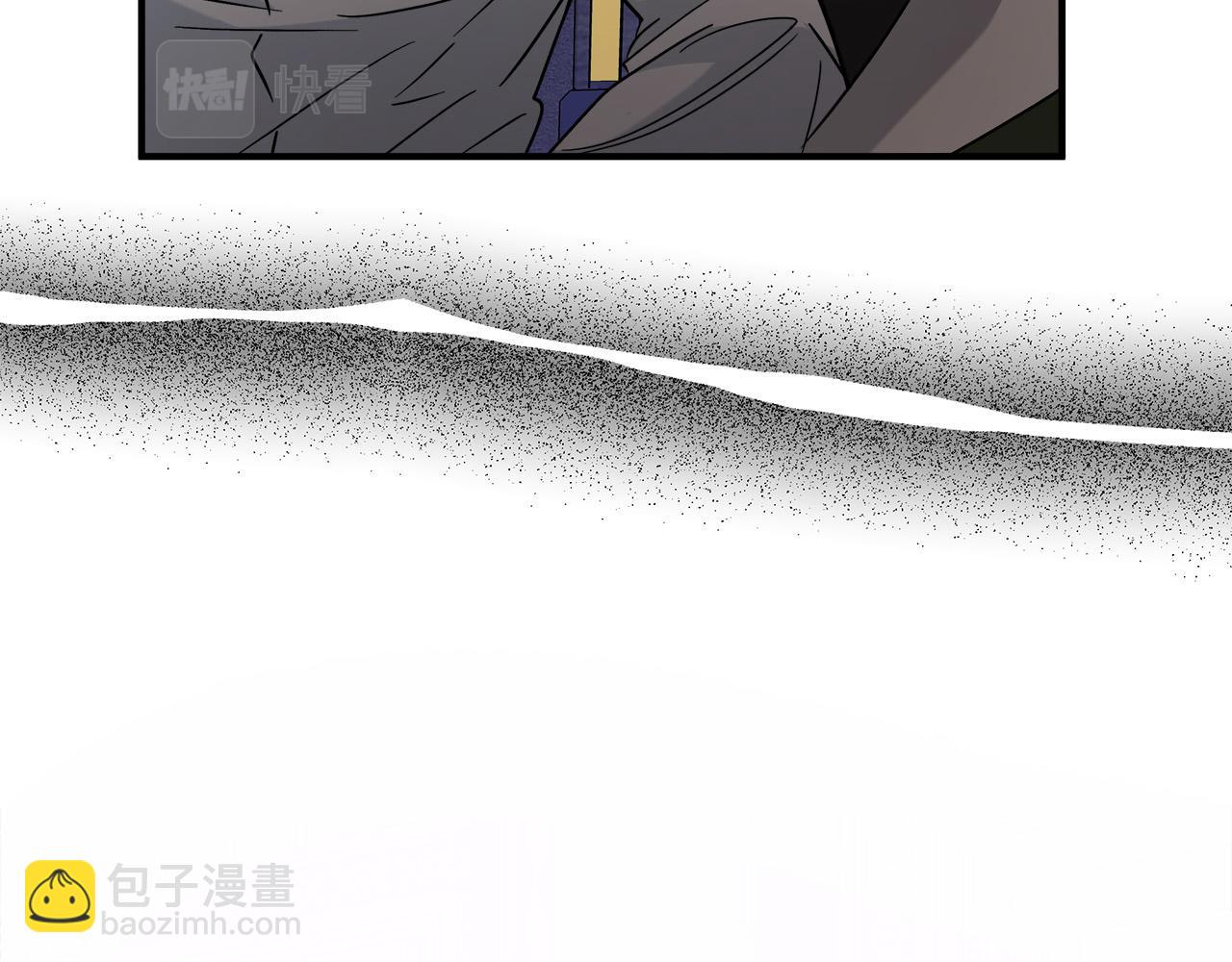 惡女的王座 - 第149話 你怎麼這麼蠢！(2/5) - 5