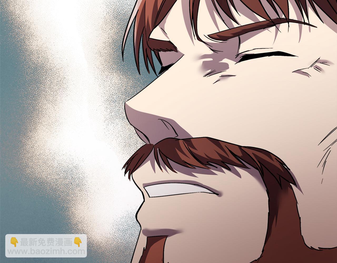 惡女的王座 - 第149話 你怎麼這麼蠢！(2/5) - 1