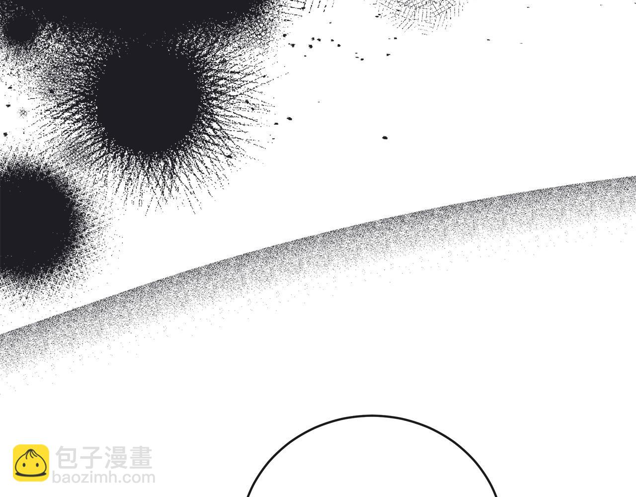 惡女的王座 - 第149話 你怎麼這麼蠢！(2/5) - 4