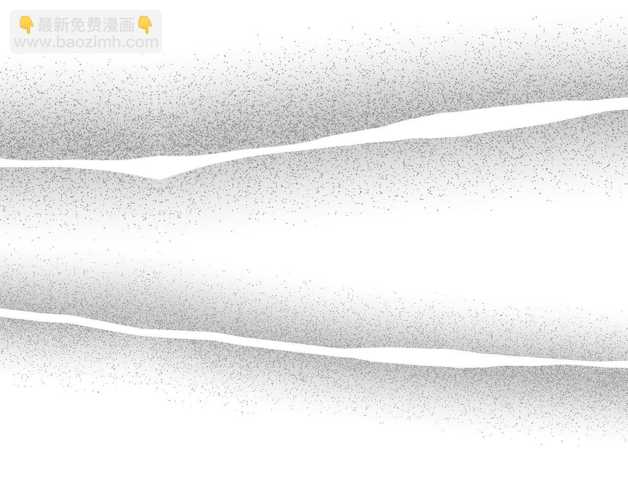 惡女的王座 - 第151話 引狼入局(3/6) - 1