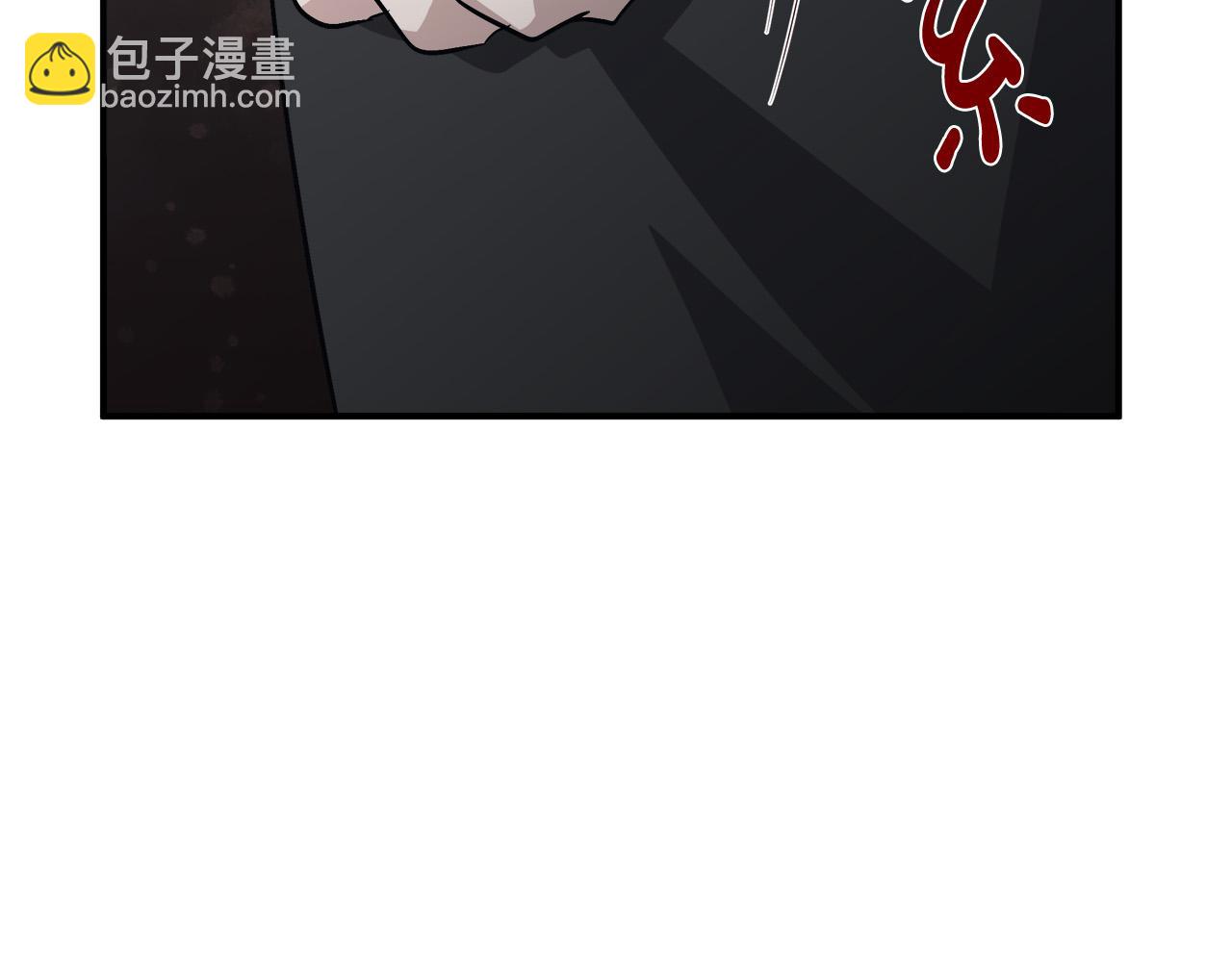 惡女的王座 - 第151話 引狼入局(3/6) - 7