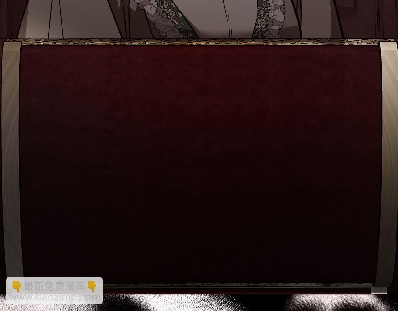 惡女的王座 - 第151話 引狼入局(3/6) - 4