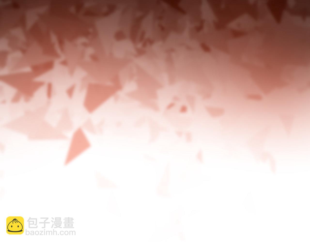 惡女的王座 - 第151話 引狼入局(4/6) - 3