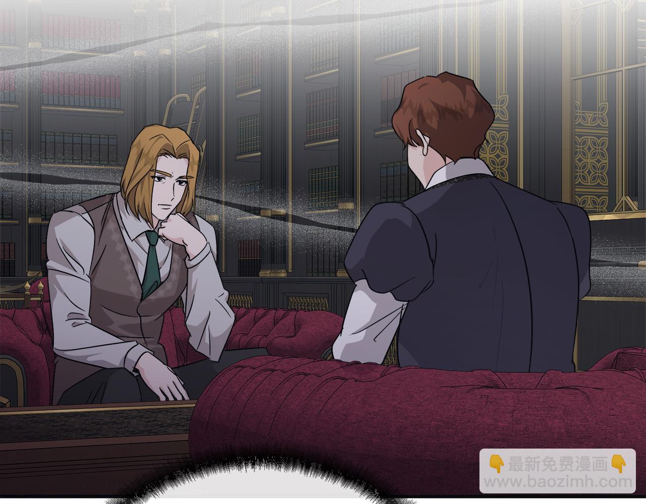 惡女的王座 - 第151話 引狼入局(4/6) - 5