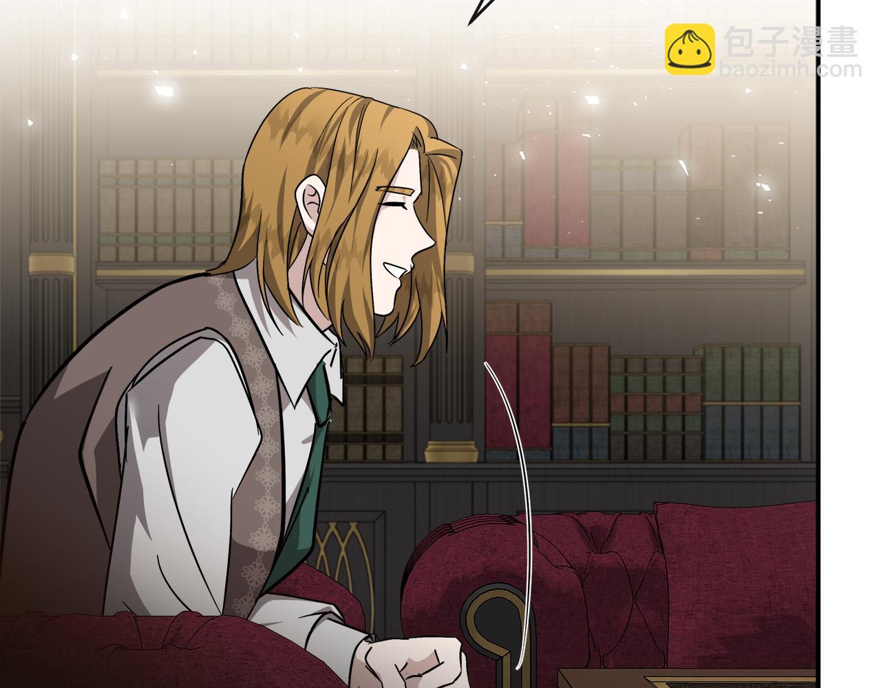 惡女的王座 - 第151話 引狼入局(4/6) - 3