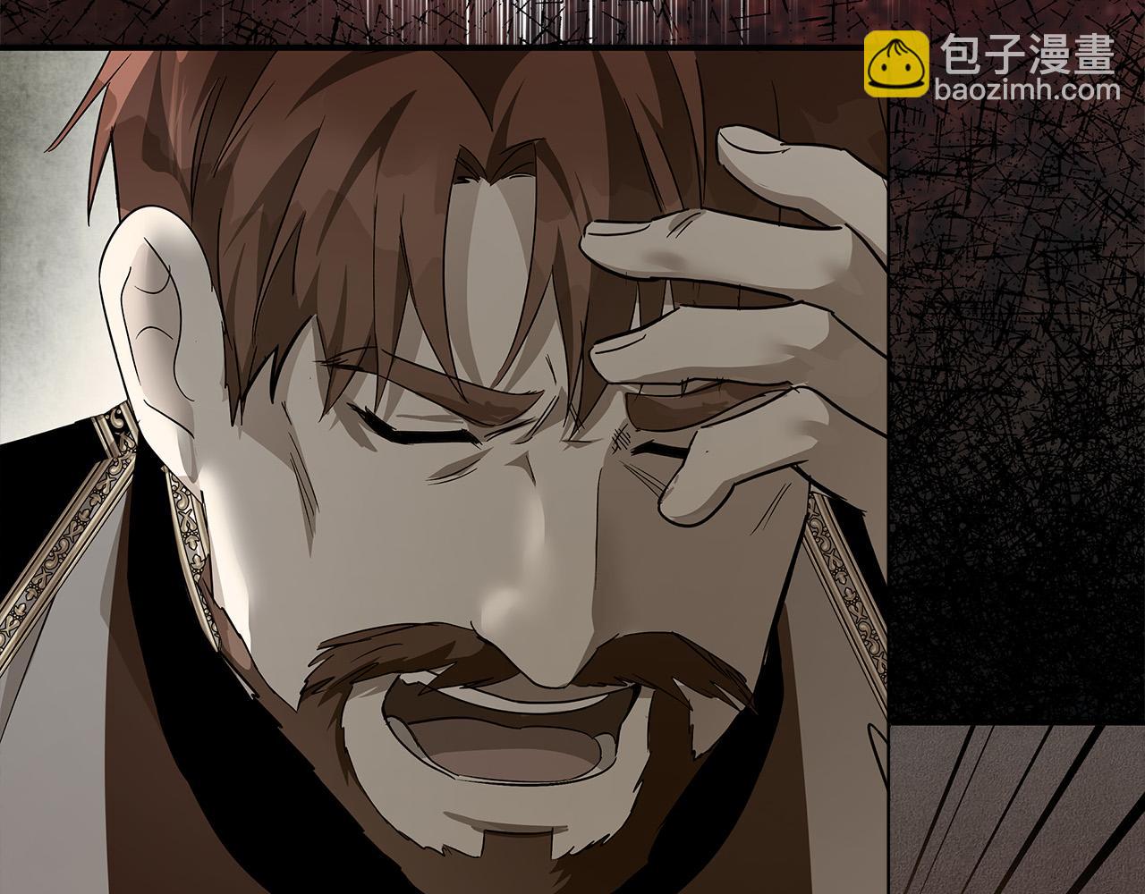 惡女的王座 - 第151話 引狼入局(4/6) - 8