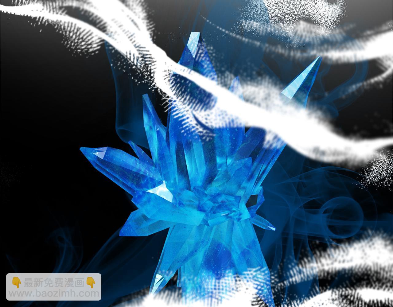 惡女的王座 - 第151話 引狼入局(4/6) - 8