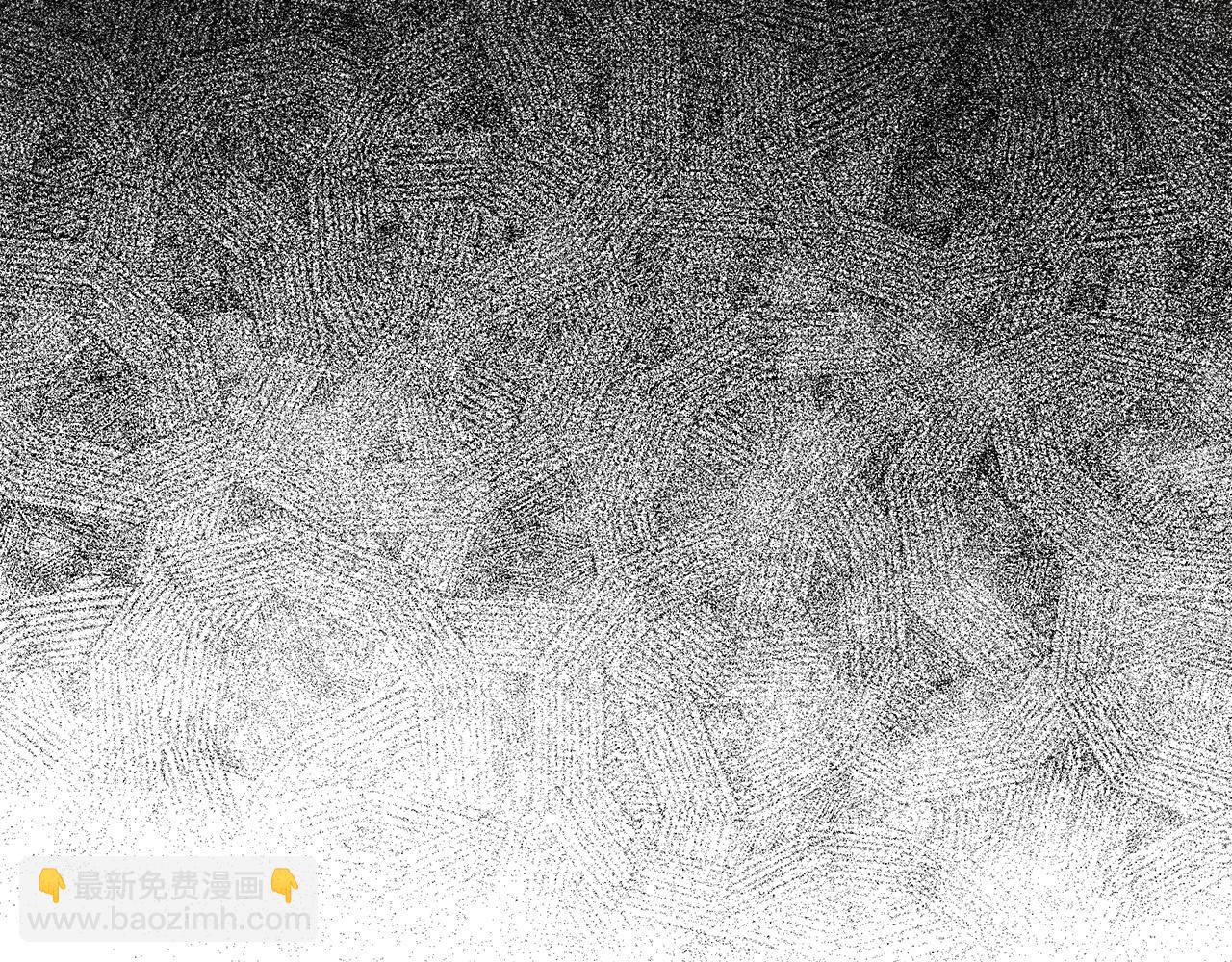 惡女的王座 - 第151話 引狼入局(5/6) - 6