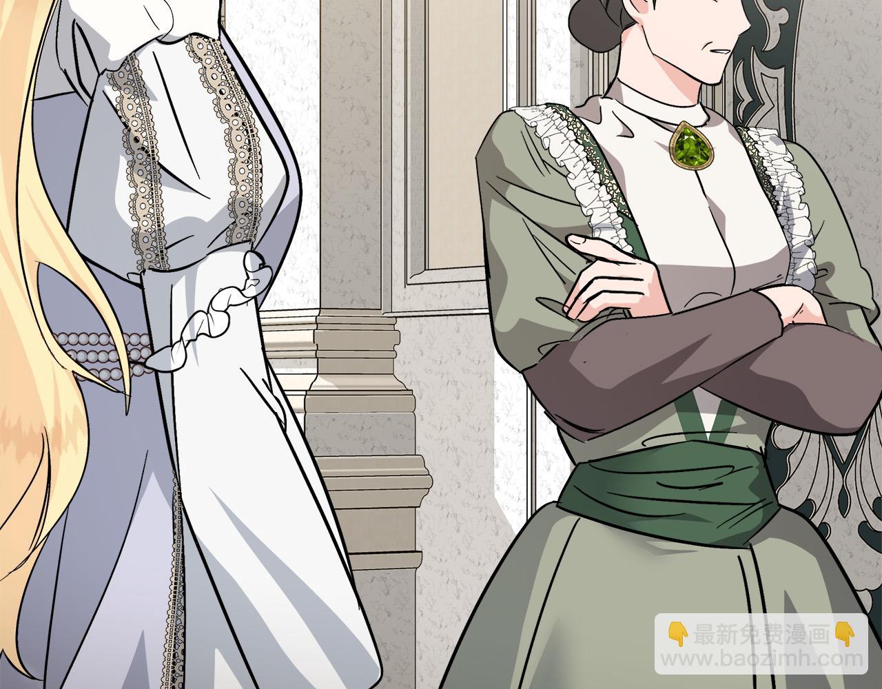 惡女的王座 - 第151話 引狼入局(5/6) - 4