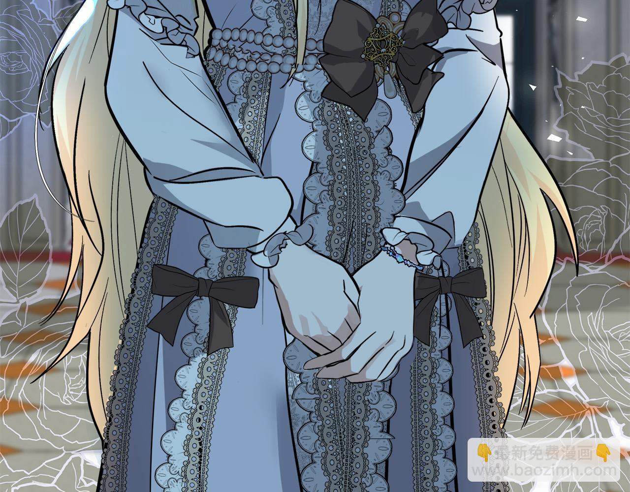 惡女的王座 - 第151話 引狼入局(5/6) - 3