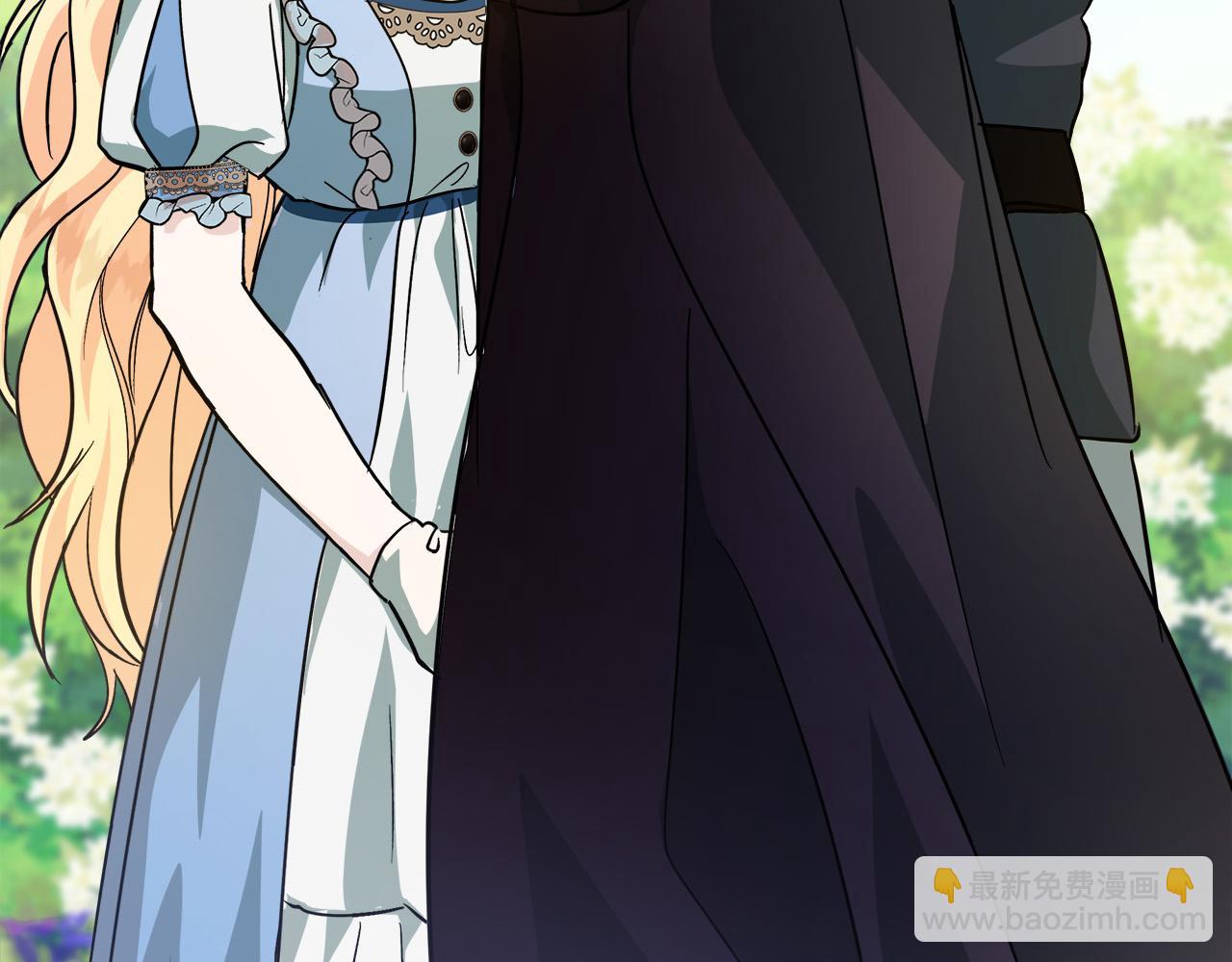 惡女的王座 - 第151話 引狼入局(5/6) - 7