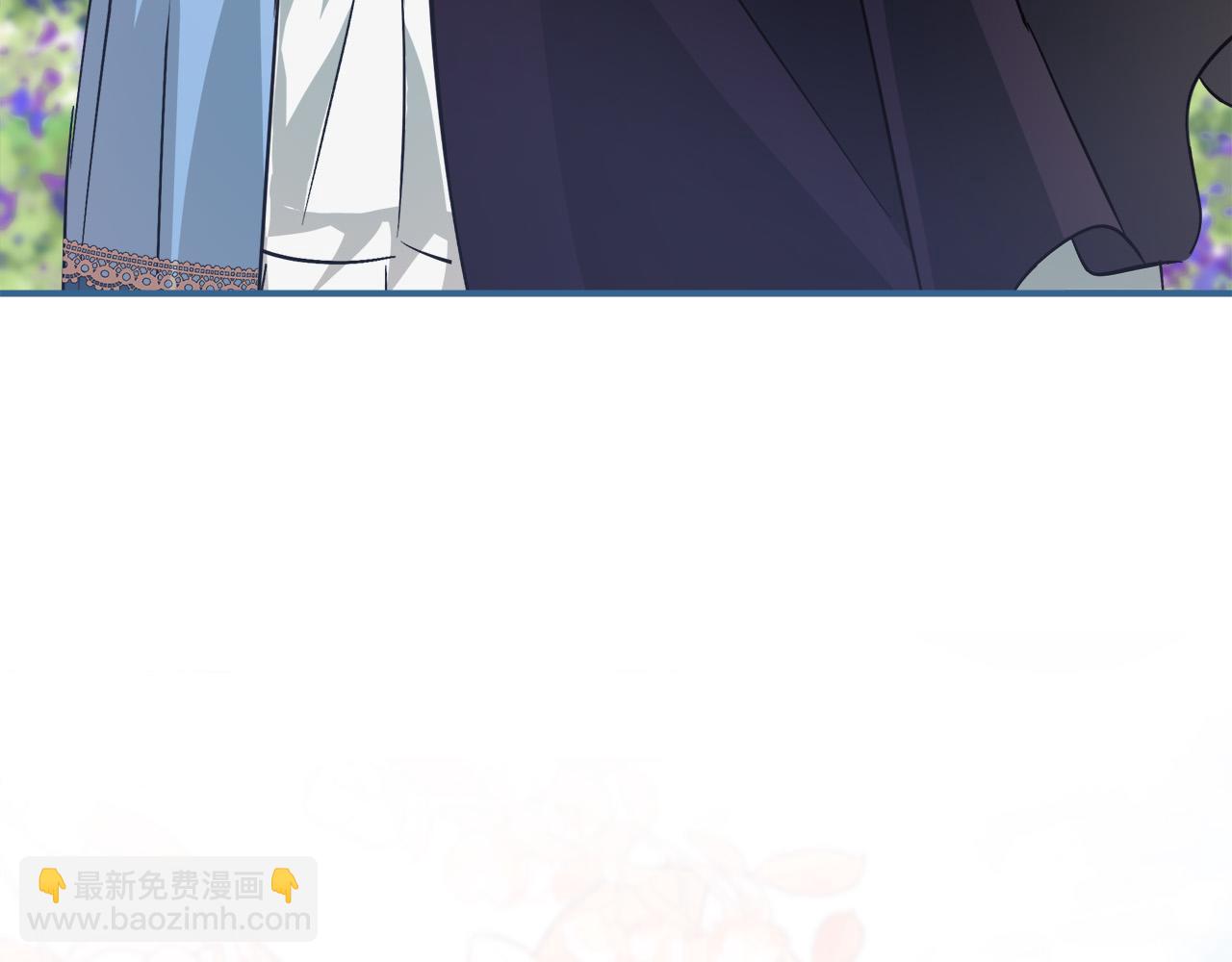 惡女的王座 - 第151話 引狼入局(5/6) - 8