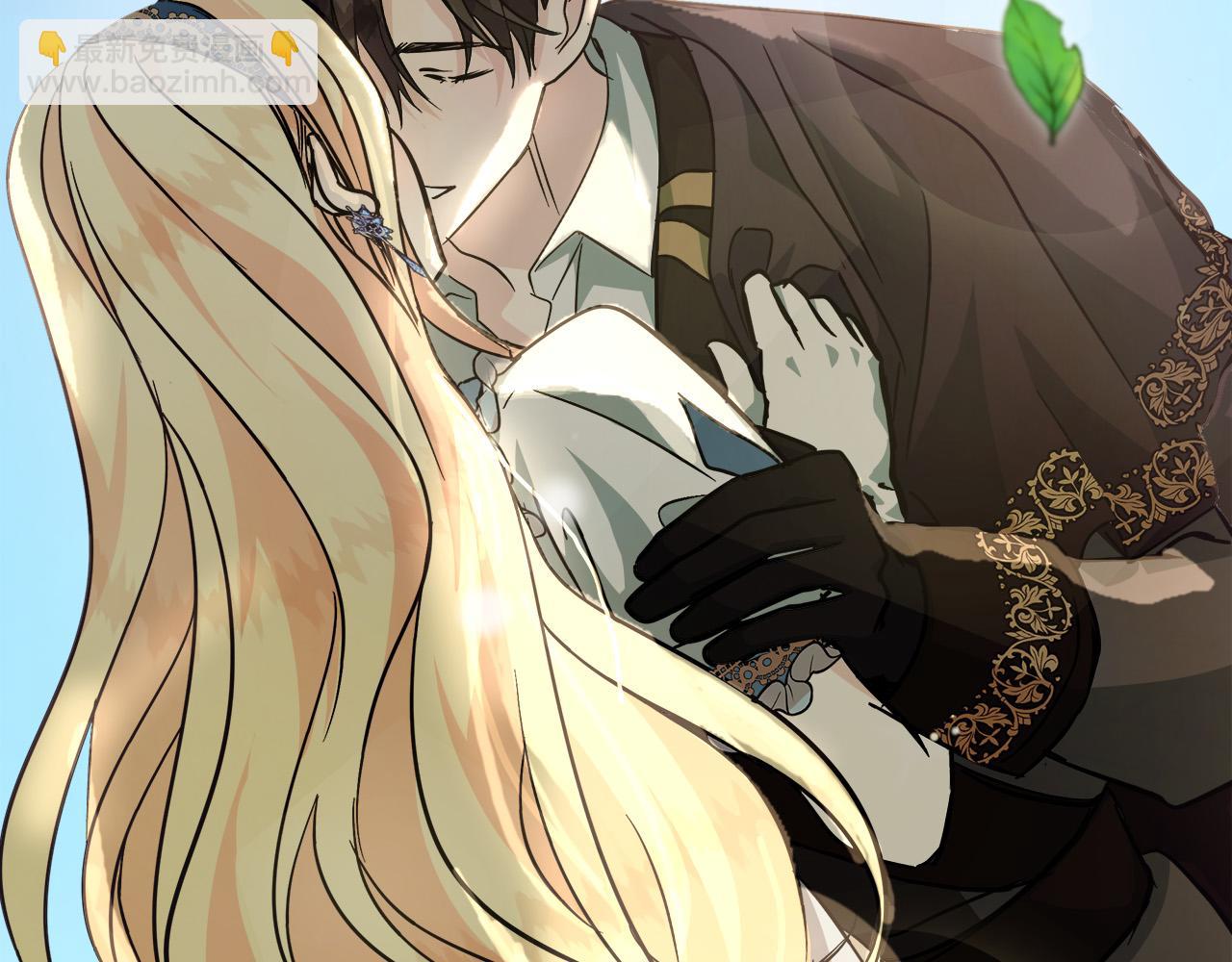 惡女的王座 - 第151話 引狼入局(5/6) - 3