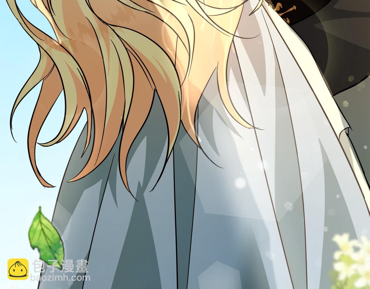 惡女的王座 - 第151話 引狼入局(5/6) - 4