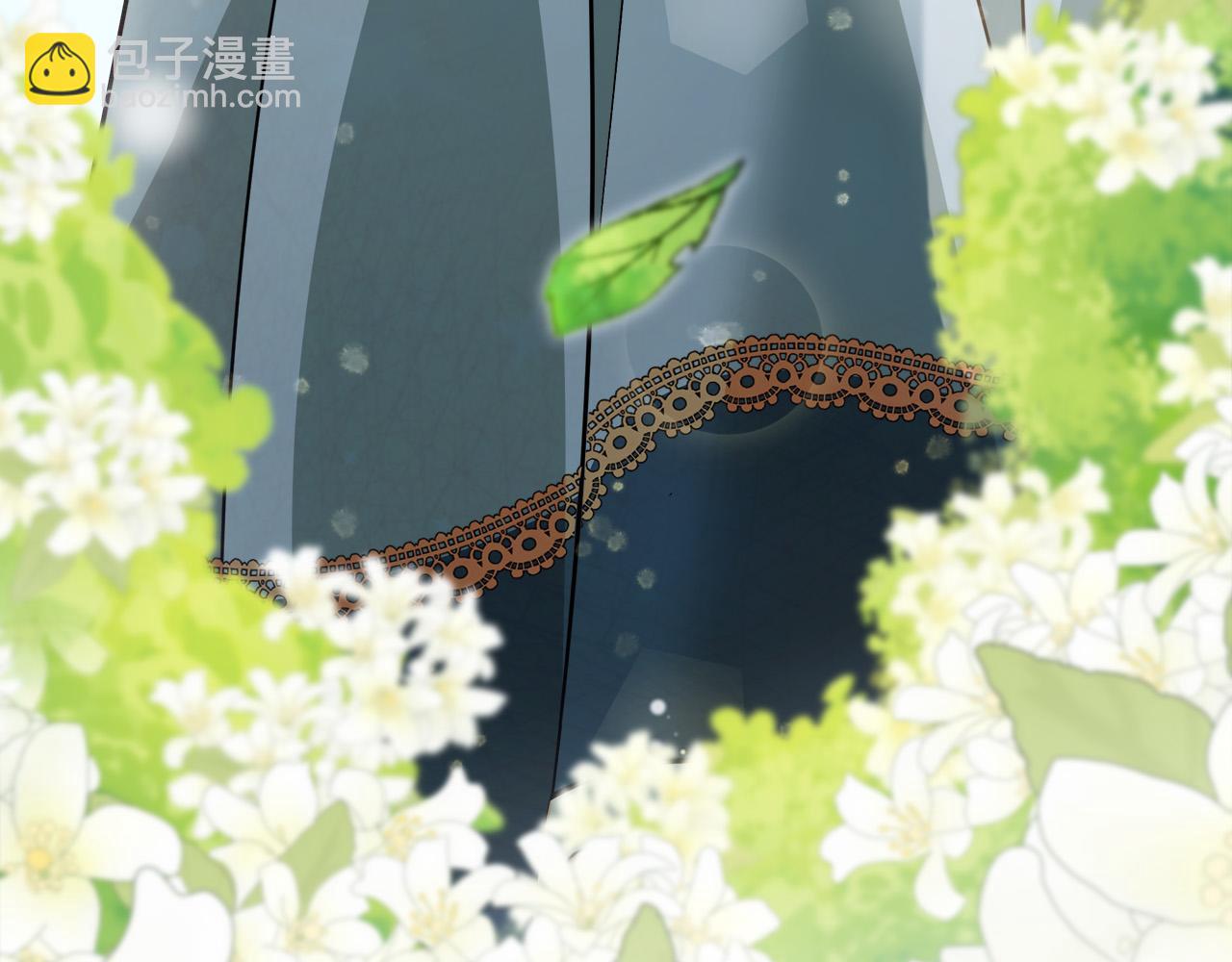 惡女的王座 - 第151話 引狼入局(5/6) - 5