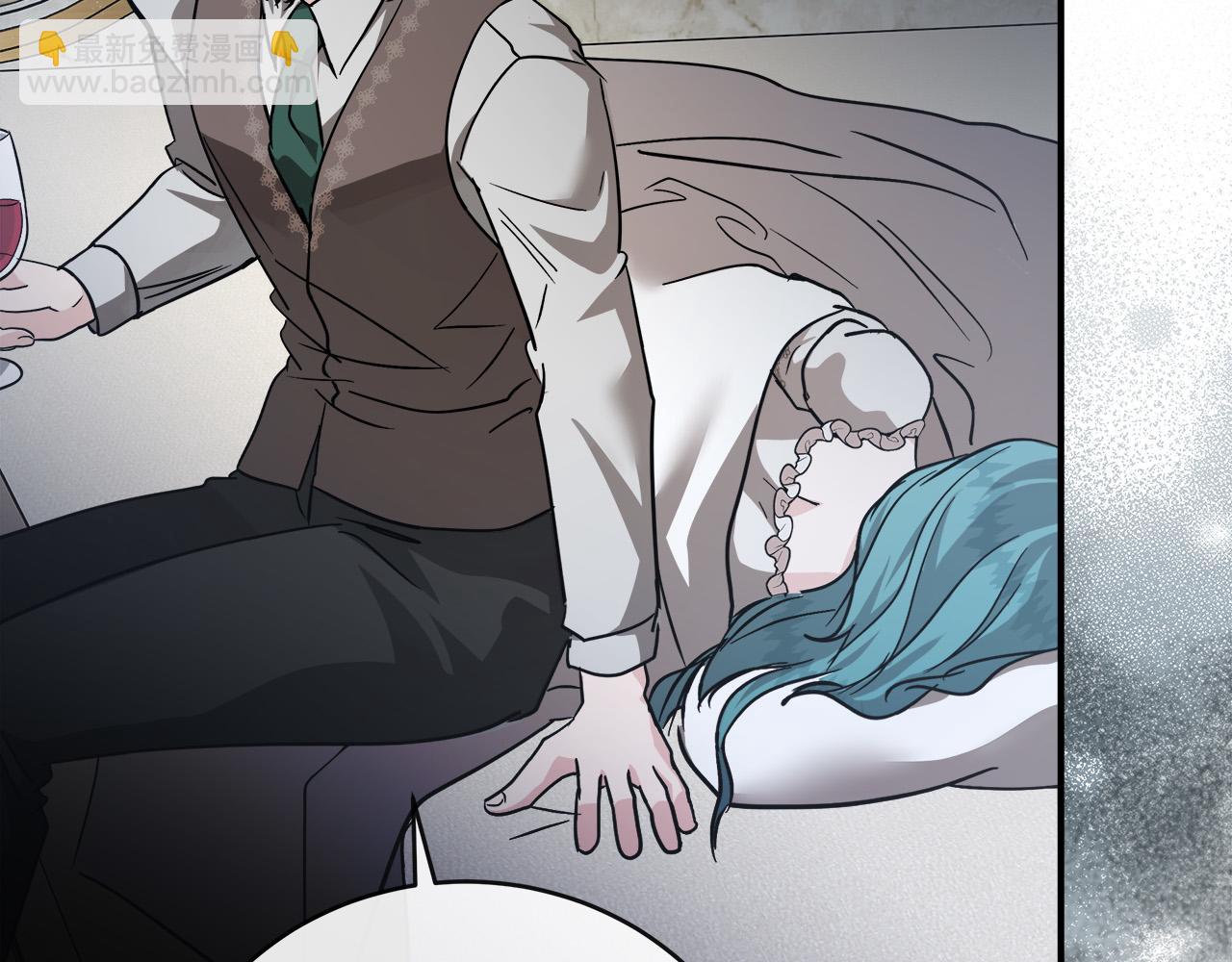 惡女的王座 - 第151話 引狼入局(1/6) - 2