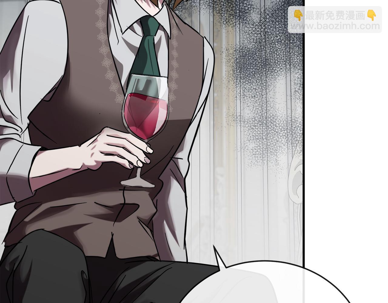 惡女的王座 - 第151話 引狼入局(1/6) - 5