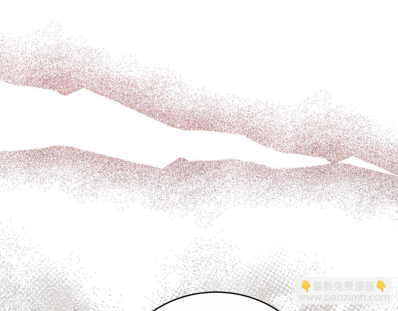 惡女的王座 - 第151話 引狼入局(2/6) - 7