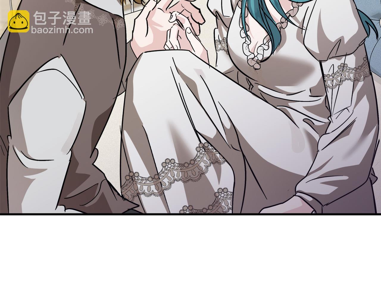 惡女的王座 - 第151話 引狼入局(2/6) - 5