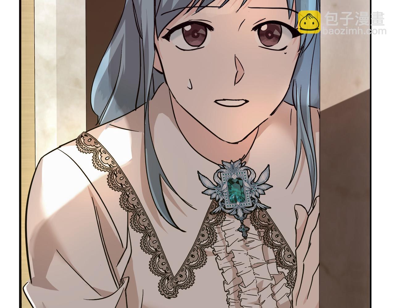 惡女的王座 - 第151話 引狼入局(1/6) - 1