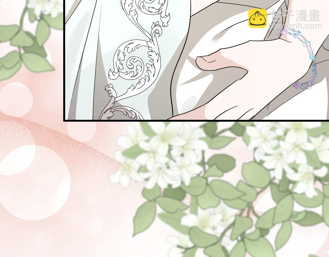 惡女的王座 - 第161話 我來守護(3/5) - 5