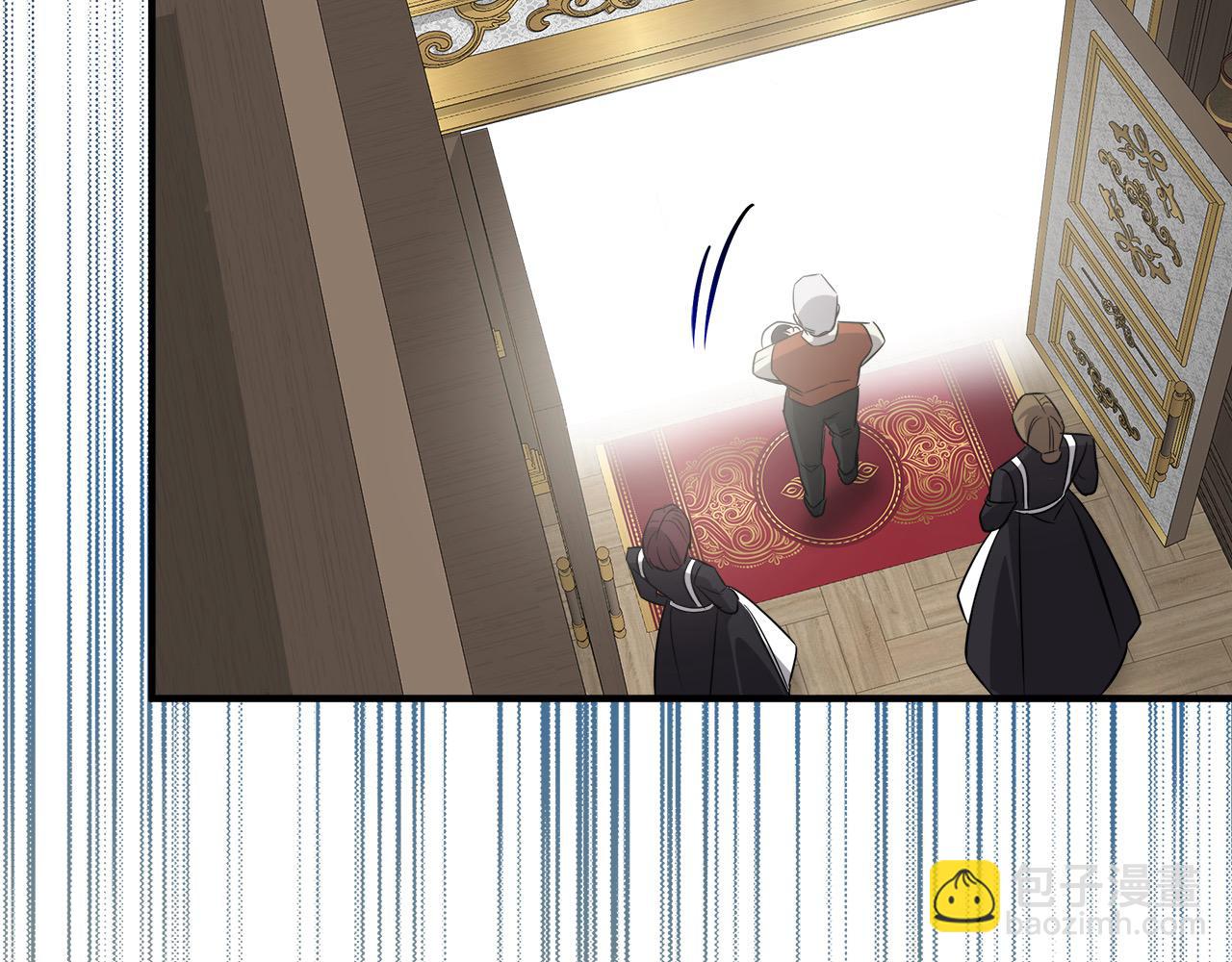 惡女的王座 - 第161話 我來守護(3/5) - 1