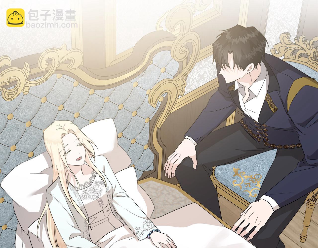 惡女的王座 - 第161話 我來守護(3/5) - 8