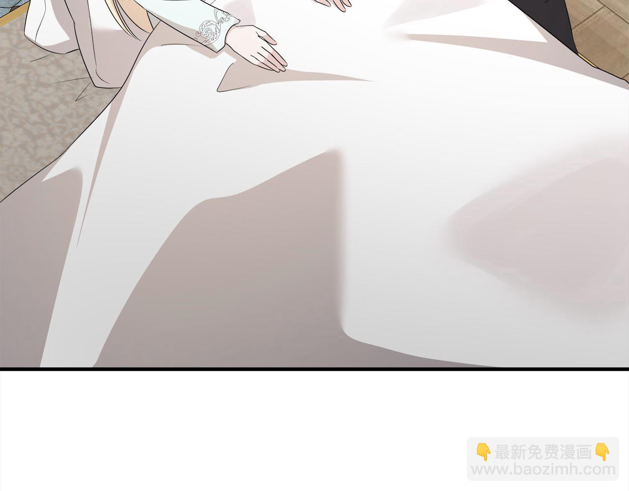 惡女的王座 - 第161話 我來守護(3/5) - 1