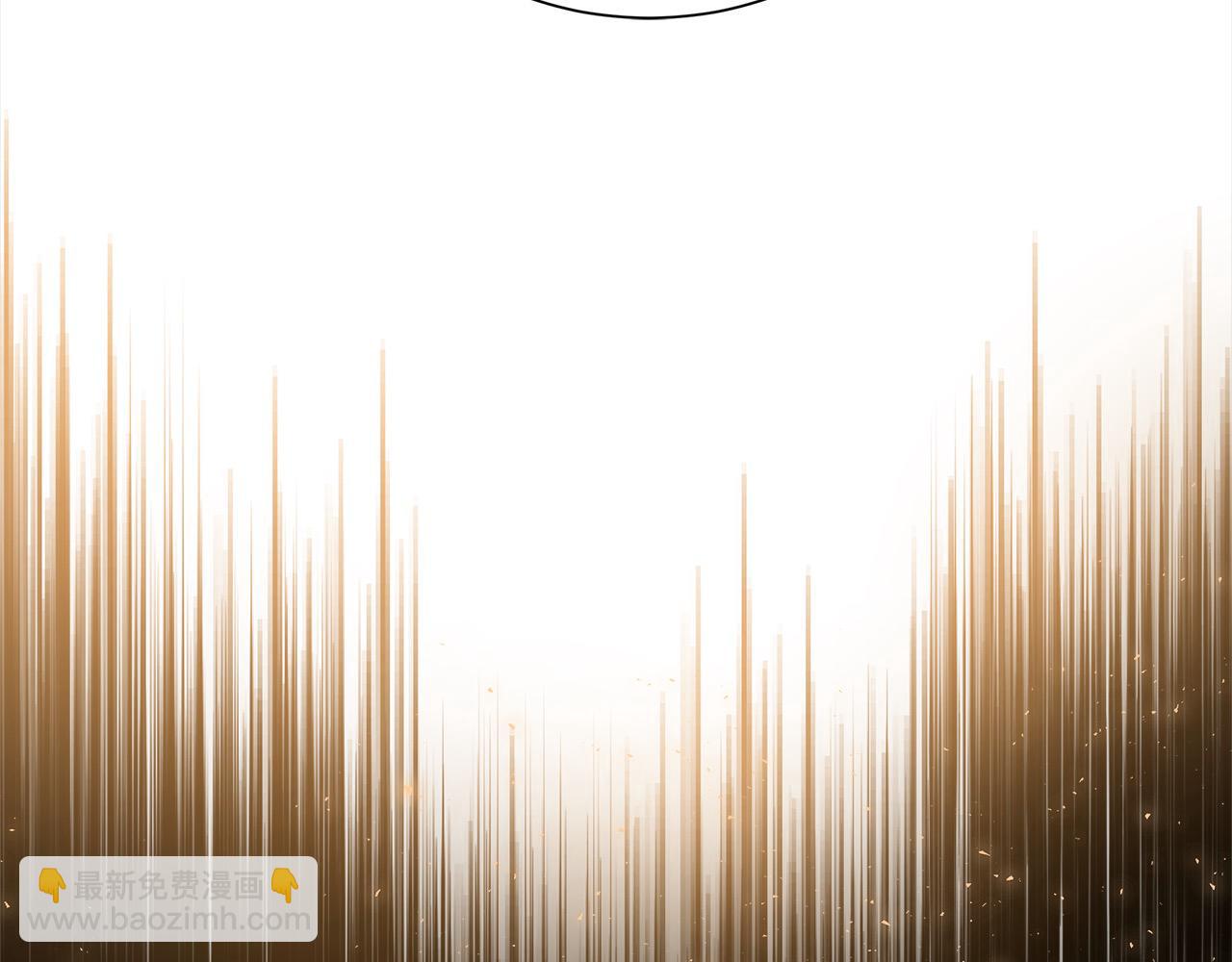 惡女的王座 - 第161話 我來守護(3/5) - 5