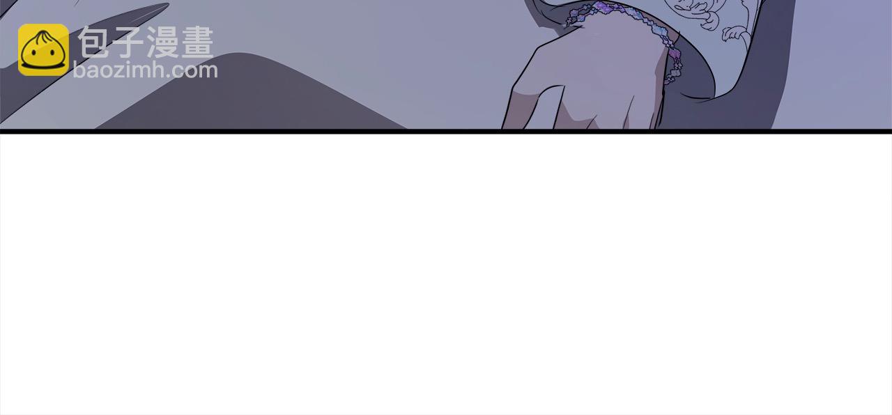 惡女的王座 - 第161話 我來守護(3/5) - 4