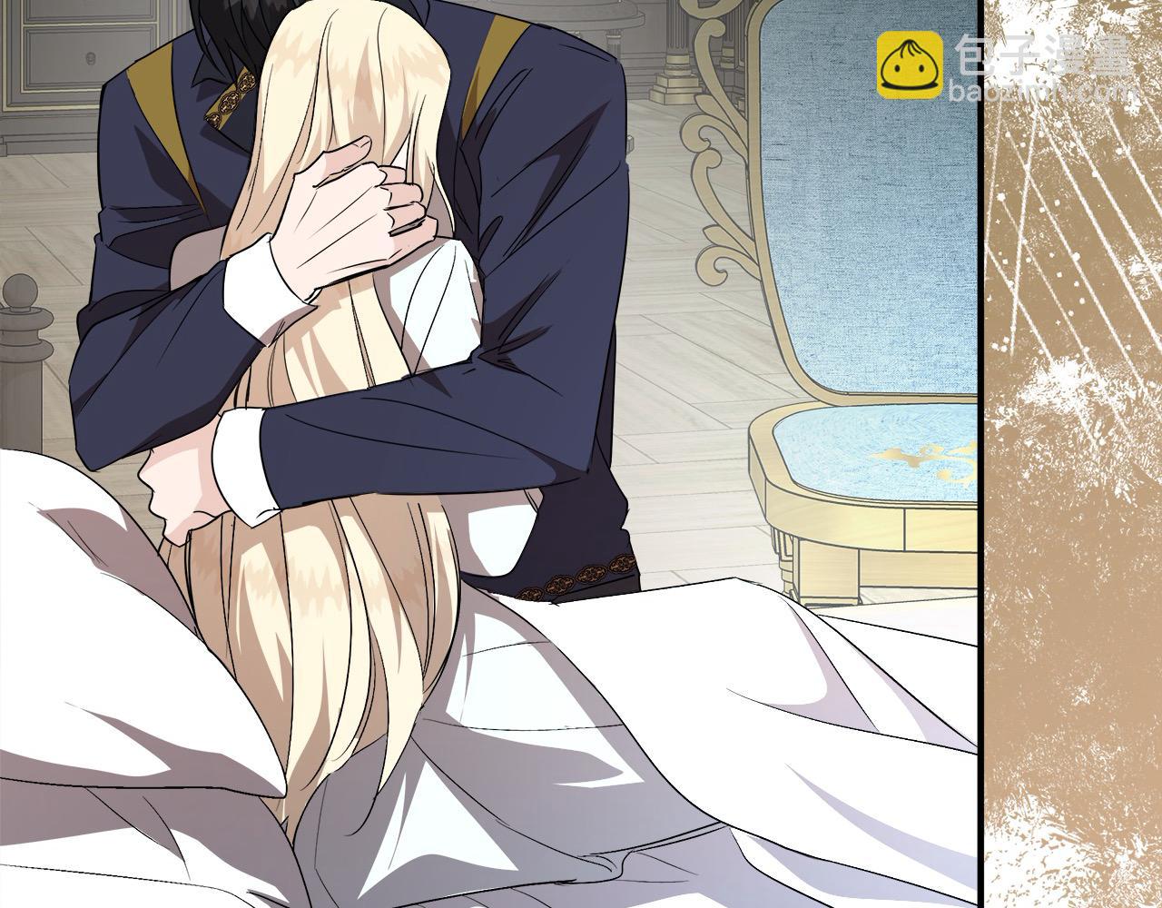 惡女的王座 - 第161話 我來守護(4/5) - 1