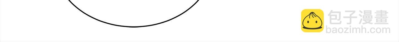 惡女的王座 - 第161話 我來守護(4/5) - 6