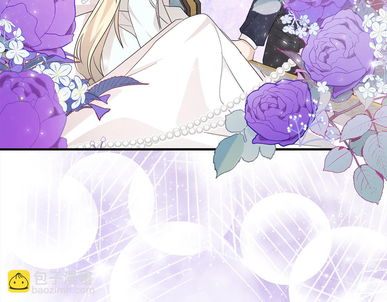 惡女的王座 - 第161話 我來守護(4/5) - 7