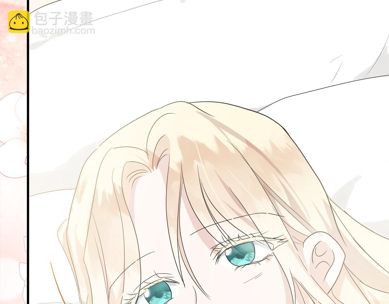 惡女的王座 - 第161話 我來守護(1/5) - 2