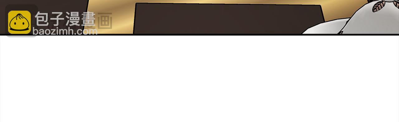 惡女的王座 - 第161話 我來守護(4/5) - 2