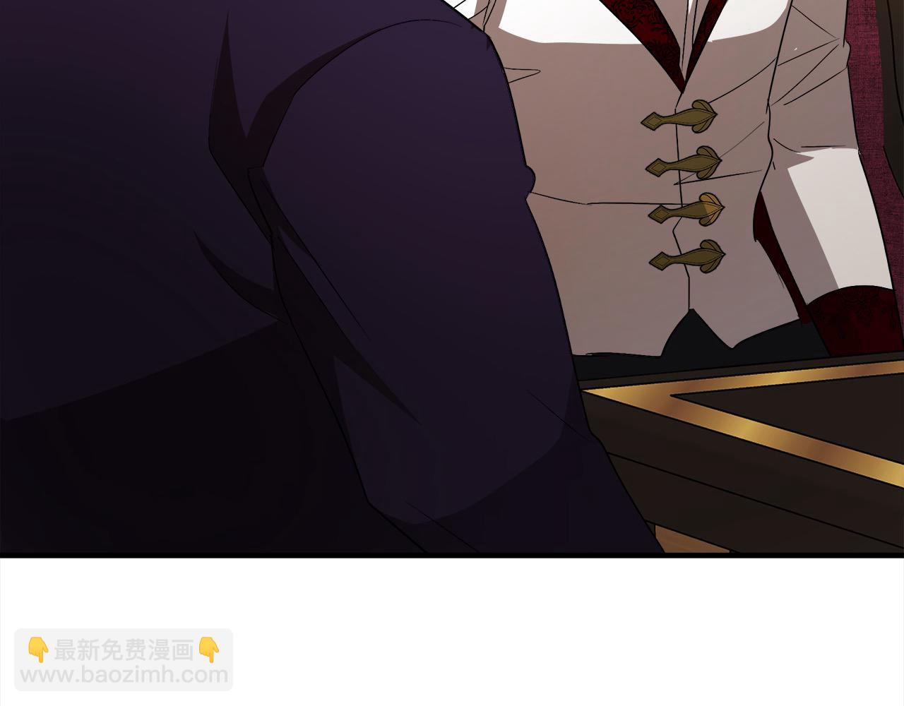 惡女的王座 - 第161話 我來守護(4/5) - 5