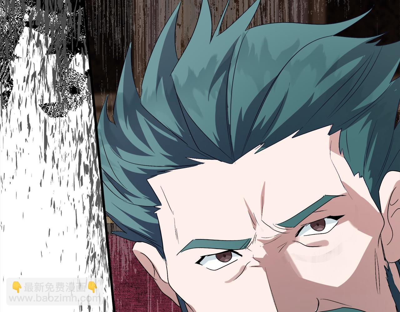 惡女的王座 - 第161話 我來守護(5/5) - 2