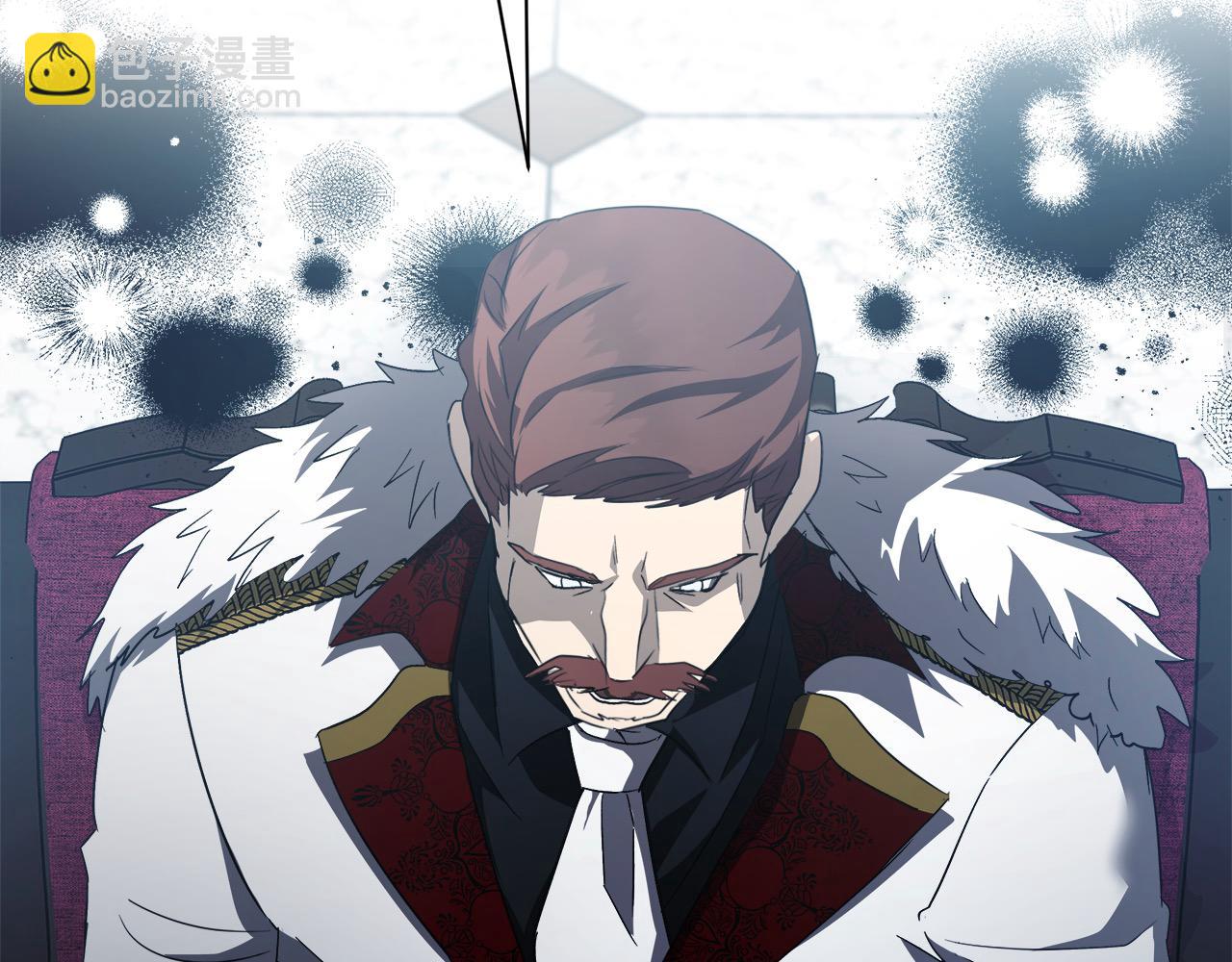 惡女的王座 - 第161話 我來守護(5/5) - 6