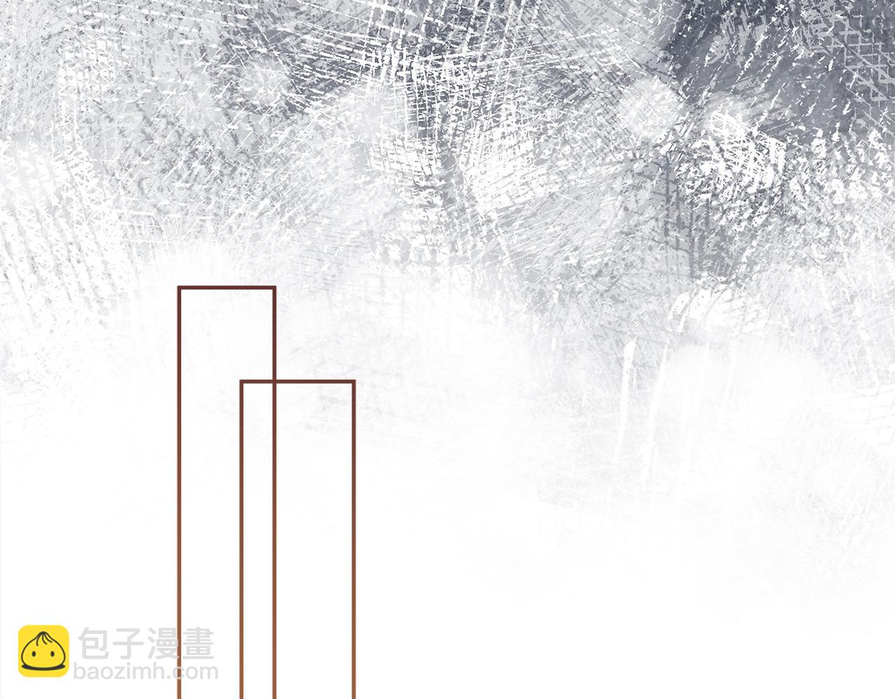 惡女的王座 - 第161話 我來守護(5/5) - 2