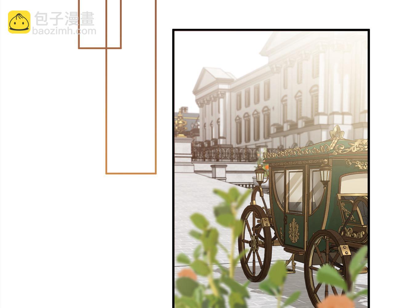 惡女的王座 - 第161話 我來守護(5/5) - 3