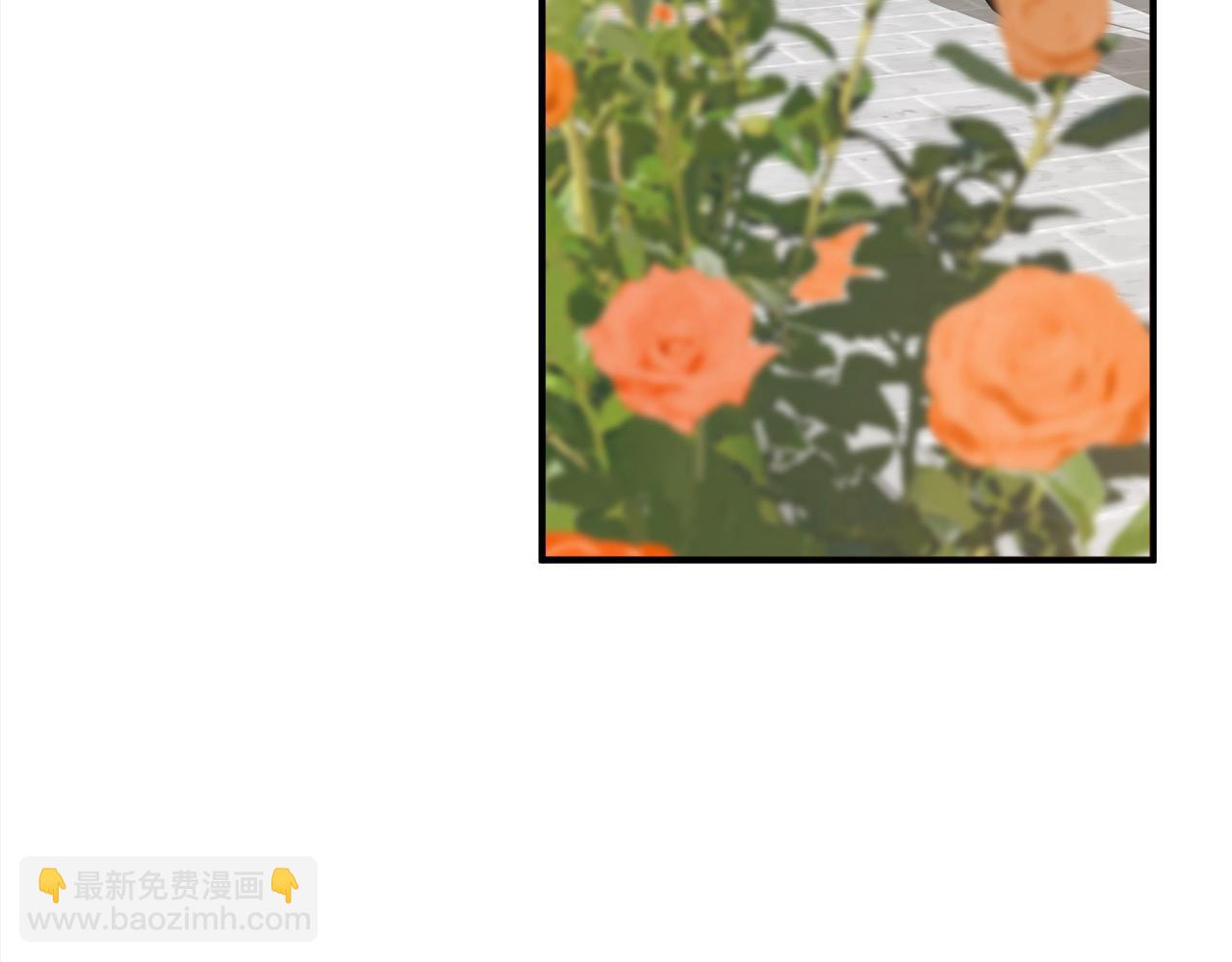 惡女的王座 - 第161話 我來守護(5/5) - 4