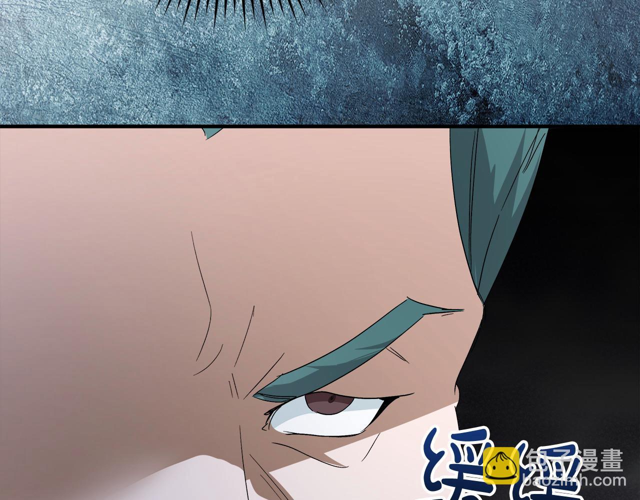 惡女的王座 - 第161話 我來守護(5/5) - 5