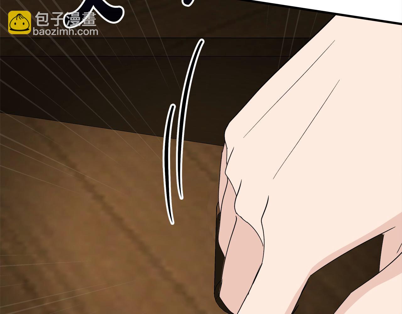 惡女的王座 - 第161話 我來守護(5/5) - 4