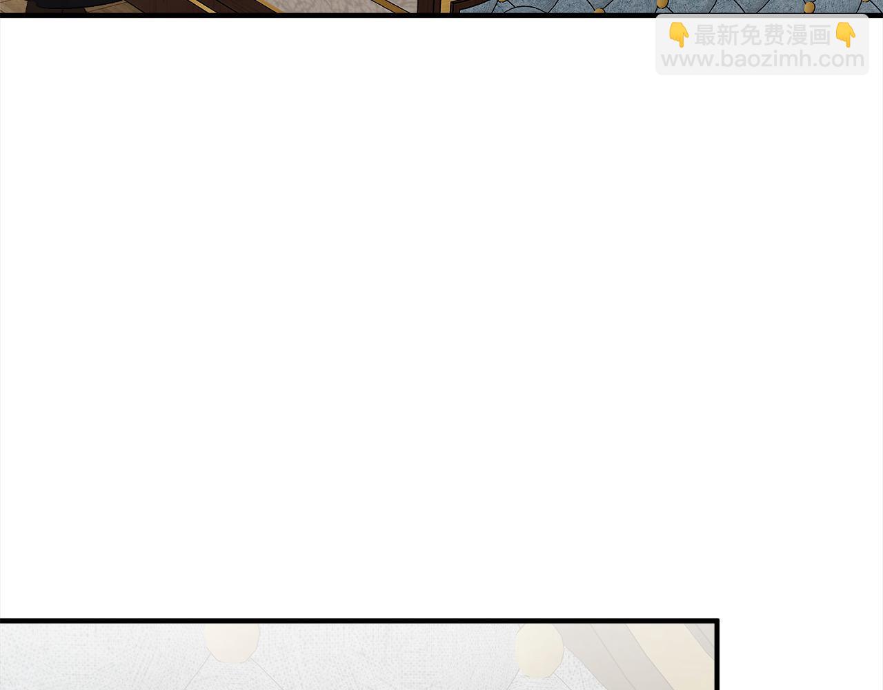 惡女的王座 - 第161話 我來守護(2/5) - 8