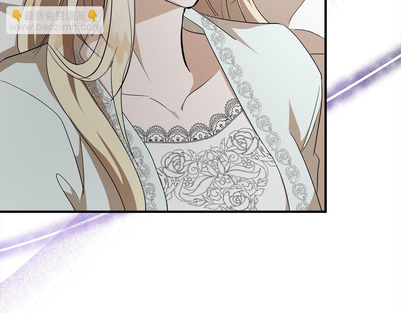 惡女的王座 - 第161話 我來守護(2/5) - 2