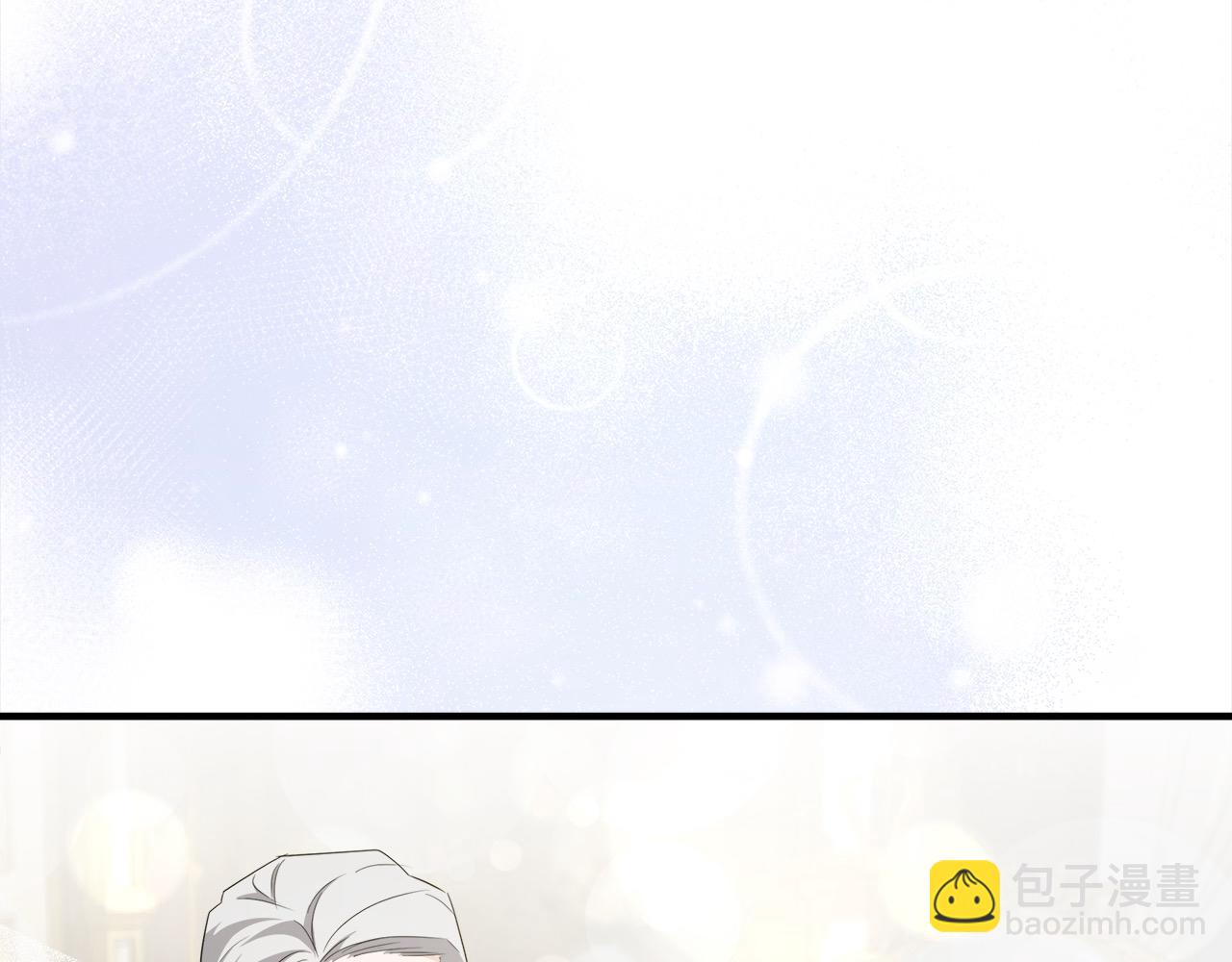 惡女的王座 - 第161話 我來守護(2/5) - 5