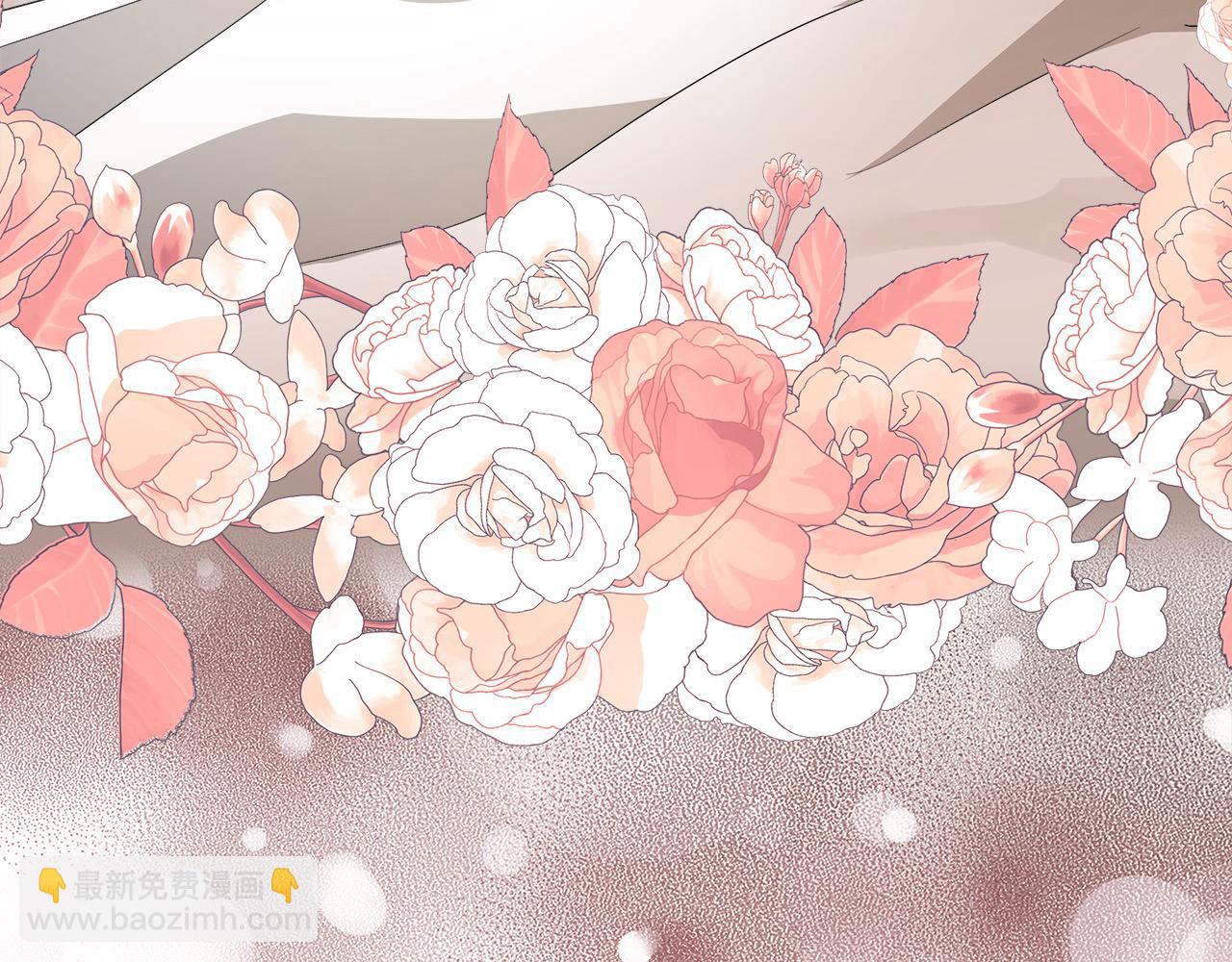 惡女的王座 - 第161話 我來守護(2/5) - 1